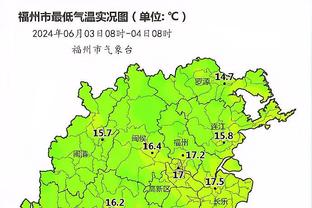 开云电竞入口官网首页下载截图2